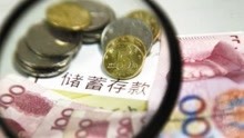 人死后存银行的钱怎么办