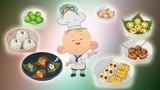 大耳朵图图之美食狂想曲：小小孩童都在追逐梦想 我们应该更努力