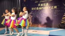央视童星朱家虹《燃烧我的卡路里》舞蹈教学视频