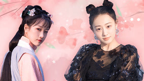 Watch the latest Fantasy Chinoiserie 2018-12-27 (2018) online with English subtitle for free English Subtitle