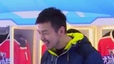 《大冰小将》领队雷佳音喜当爹 最强MVP潘思言超谦虚
