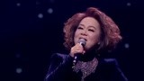 2018国剧盛典：杜丽莎金曲串烧《上海滩》致敬经典！