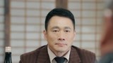 天衣无缝剧透：四爷宴请刘玉斌