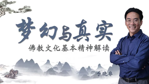 iqiyi
