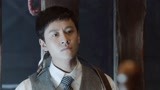 《天衣无缝》秦俊杰资历平cut 第三十八集