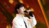 2019安徽春晚 汪苏泷歌曲《小星星》