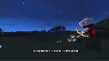 迷你世界解密08:我们齐心协力,闯过了雪山神庙