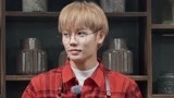 《小姐姐的花店》林彦俊自曝喜欢强势的女人 花店邂逅梦中情人