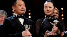 第69届柏林电影节颁奖礼 王景春咏梅分获最佳男女演员