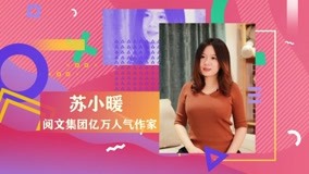 Tonton online Raja Iblis Mengejar Permaisuri Episode 9 Pratinjau (2019) Sub Indo Dubbing Mandarin