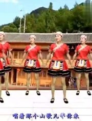 幺妹我住在十三寨歌曲曲谱_幺妹住在十三寨歌曲