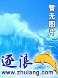 俯望天穹