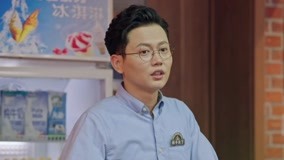 온라인에서 시 You Good (Season 2) 1화 (2019) 자막 언어 더빙 언어