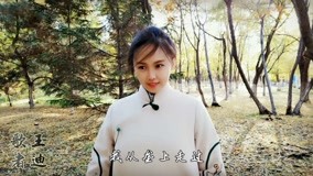 Mira lo último 歌者王迪达人MV集萃 2019-03-22 (2019) sub español doblaje en chino