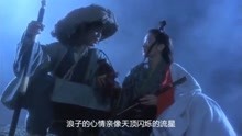 《浪子的心情》最经典的闽南歌曲， 叶启田的代表作