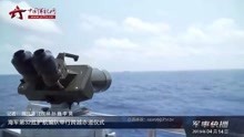 中国海军第32批护航编队举行跨越赤道仪式