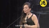第38届香港电影金像奖最佳女主角 曾美慧孜《三夫》（字幕版）