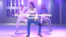 [图]【HD课堂】徐曼-Break up with your girlfriend，I`m bored