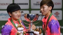 王曼昱、孙颖莎女双问鼎 中国队包揽世乒赛五冠