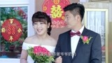 刘家媳妇：女孩挽着男子的胳膊，当众说出这番话
