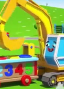 少儿早教户外玩具车 汽车玩具视频 工程车 儿童玩具车 汽车动画