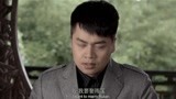 江南爱情故事：明皓说非雨莲不娶，网友：雨莲同意了吗？