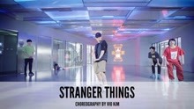 [图]SINOSTAGE舞邦 | Vio Kim 编舞课堂视频 Stranger Things