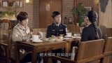 江城警事：美女告诉小哥应付退休老干部，要谨慎而行事