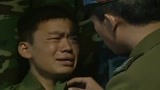 王宝强刚刚到部队就哭了！真是看着心酸！