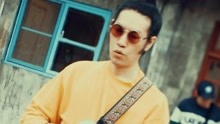【皇后皮箱】音乐回顾：《神仙赋》MV版