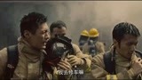 救火英雄：消防员完成任务回归，被无情队长怒怼