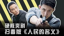 話很多的小姐姐們 2019-05-22