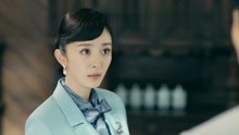 Watch the latest 《筑梦情缘》傅函君怀疑杜少乾使坏-泡菜帮 (2019) online with English subtitle for free English Subtitle