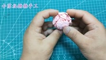 立体纸球，特别有折纸艺术的！高大上版本！