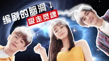 話很多的小姐姐們 2019-05-29