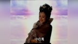 八戒对嫦娥一见钟情，果然男人都是大猪蹄子！