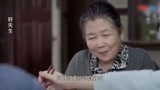好先生：甘敬在陆远家吃早饭，佳禾：原来幸福它就长这样！
