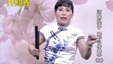 胡银花 河南坠子 刘公传奇 第二部 井照鑫 第四集