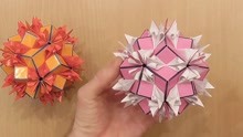 花边纸球的制作方法1