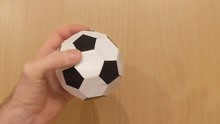 DIY纸足球的方法2