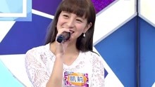 綜藝大熱門 2019-06-14