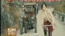 线上看 《意外的恋爱时光》精彩片花 (2013) 带字幕 中文配音