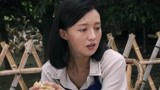 一个白嫩的饺子令麦香落下眼泪！凤儿：“妈，以后别凑合了！”