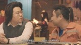 缝纫机乐队：男子听到后立马站了起来，介绍自己