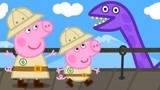 小猪佩奇-儿童游戏-第6季 ep423 小猪佩奇过大年