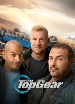 Top Gear第27季