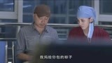 大男当婚 由徐峥 / 王茂蕾 主演的喜剧爱情故事24