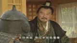 《吕不韦传奇》：赵姬被捉住，来见丞相，被吕不韦发现！