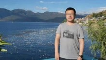 沈阳34岁男子疑独游华山已失联4天 警方搜寻2天暂无果