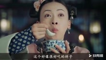 《延禧攻略》观看 2019-07-08